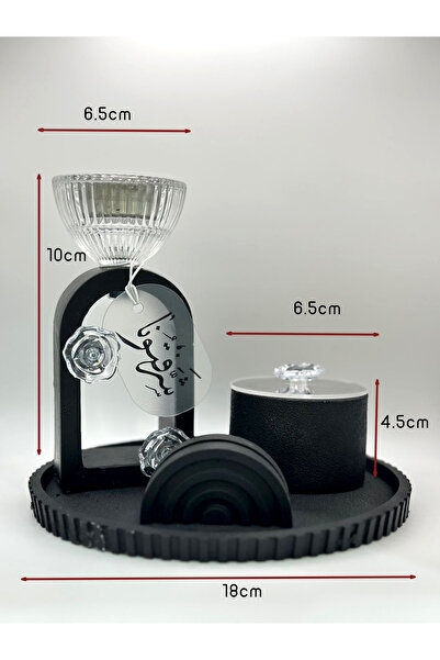 DVINA طقم مبخرة وديكور متكامل، يجمع بين البساطة العصرية والملمس الفني اسود