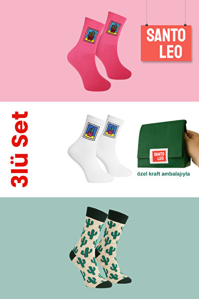 SANTO LEO مجموعة جوارب خاصة مكونة من 3 قطع
