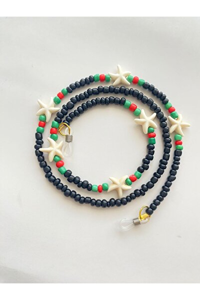 LiKESUN HOME Beaded Children's Glasses Strap Glasses Cord