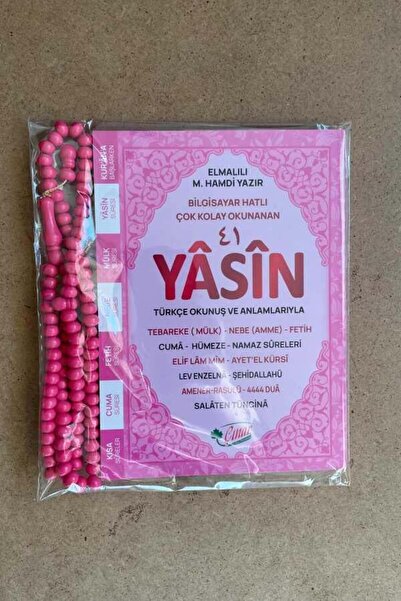 Çınarteks Çınar Yasin Kitabı Ve Tesbih Set