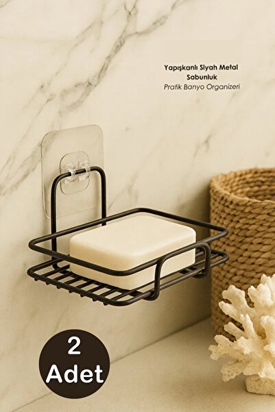 İndirimKap 2 Adet Paslanmaz Metal Katı Sabunluk Güçlü Yapışkanlı Kare Sabunluk