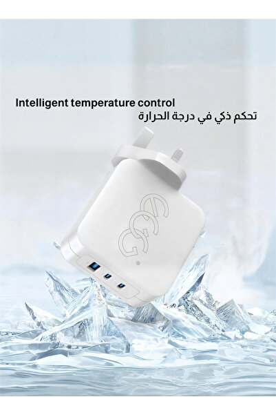 EGG 100W GaN Fast Charger with 3 ports (USB-C + USB-A) supports smart charging.