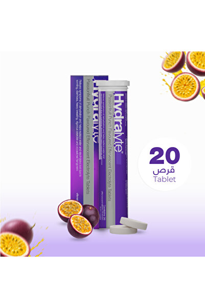 HYDRALYTE Effervescent Passion Fruit Punch Flavoured Electrolyte 20 Tablets