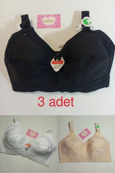 YASMİN حمالة صدر مجمعة