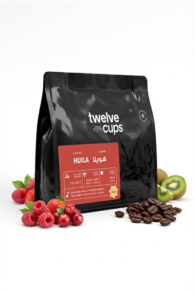 12Cups Colombia huila Coffee Beans Roasted 1kg - Whole Bean for Drip & Espresso Coffee