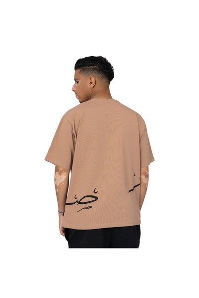 WRL T-shirt - patience - brown