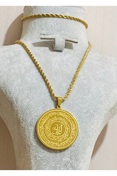 MODAMİRA AKSESUAR Esmaül Hüsna Allah (cc)'ın 99 İsmi ve Vav Altın Rengi Çelik Madalyon Kolye( 60 cm + 3.5 cm)