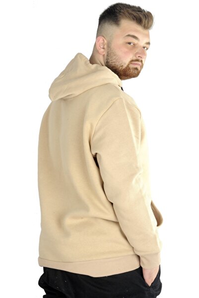 ModeXL Mode Xl Ανδρικό φούτερ με κουκούλα τσέπη Basic 20562 Beige