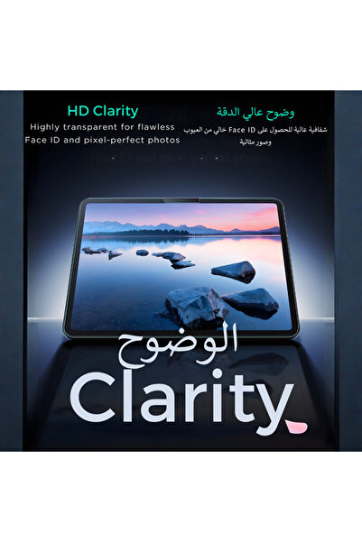 ESR واقي شاشة أرموريت المتين والمقسّى لجهاز آيباد برو 13 شفاف