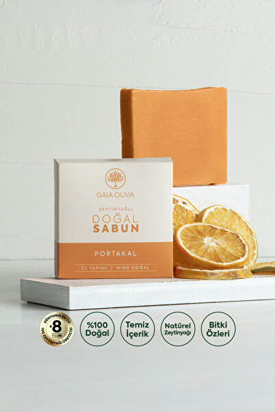 Gaia Oliva صابون طبيعي مصنوع يدويًا بالبرتقال وزيت الزيتون