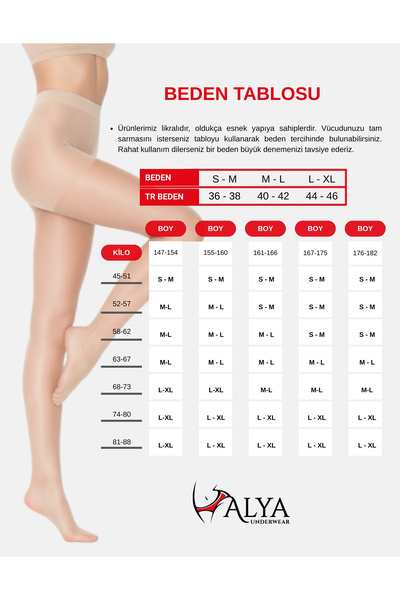 ALYA UNDERWEAR Women's Pantyhose, Shiny Thin, 15 Denier, Fit