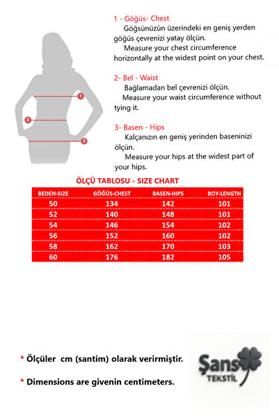 Şans Γυναικείο μεγάλο μέγεθος μαύρο, καπιτονέ γιλέκο με με κουκούλα μακριές τσέπες 65N39243