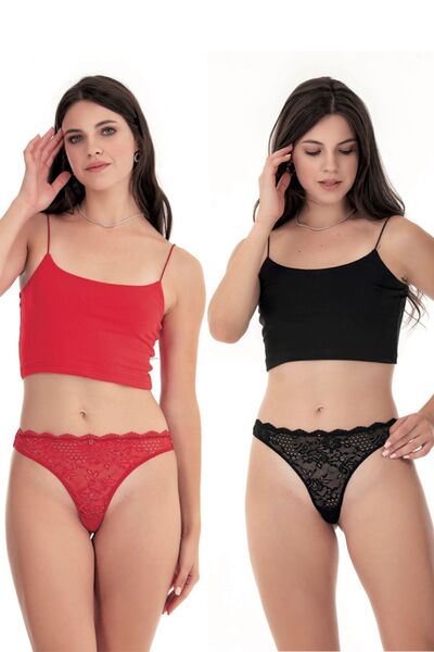 Berrak Lace String 2 Pack (1 Black - 1 Red)