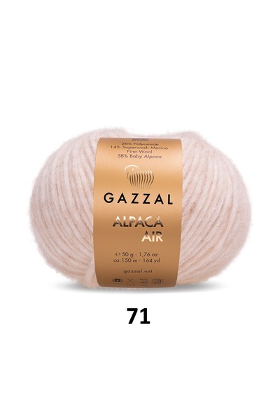 GAZZAL İPLİK Fir de tricotat Alpaca Air Baby Alpaka Merino 200g 4x50g 150m Ușor