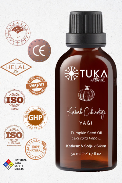 TUKA NATURAL زيت بذور اليقطين 50 مل |   مصدر الزنك والمعادن