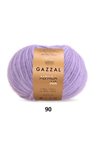 GAZZAL İPLİK Fir de tricotat Alpaca Air Baby Alpaka Merino 200g 4x50g 150m Ușor