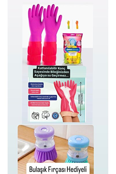 Dorsa ATİGİLAN UZUN KONÇ BULAŞIK ELDİVENİ SU GEÇİRMEZ M BEDEN + BULAŞIK FIRÇA...