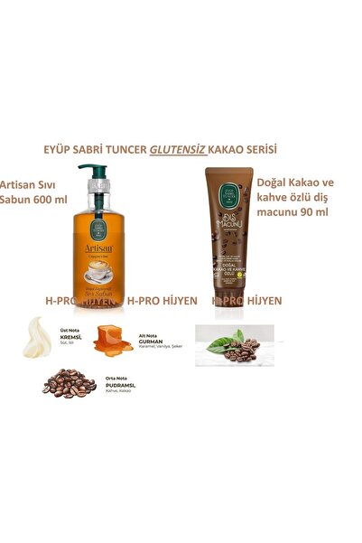 Eyüp Sabri Tuncer سلسلة الكاكاو الخالية من الغلوتين، الصابون السائل، معجون ال...