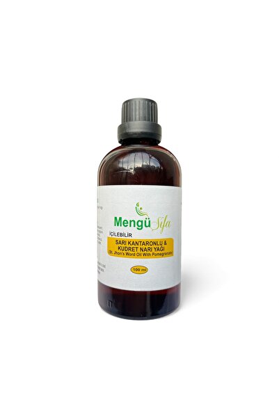 mengü şifa 100 مل زيت الرمان القوي مع نبتة سانت جون - طبيعي وقابل للشرب