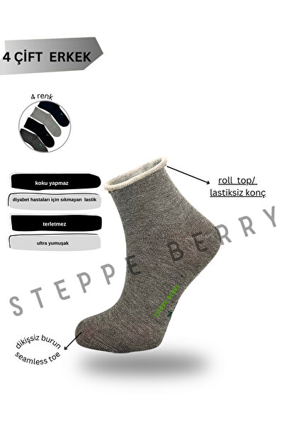 STEPPE BERRY 4'lü Erkek Lastiksiz Dikişsiz Rahat Bambu Kısa Konç Diyabet Çorap