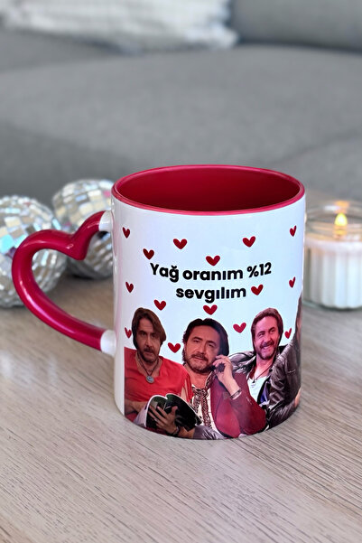 Cool Stuff كأس العالم يالان يارداي كوجت