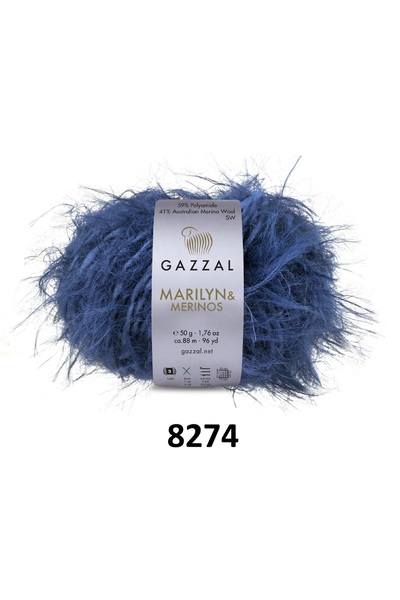 GAZZAL İPLİK خيوط غزال مارلين ميرينوس للحياكة طويلة الشعر 250 جرام 5×50 جرام ...