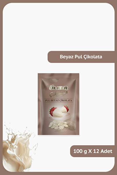 Ülker Pul Beyaz Çikolata - 100 gram - 12 Adet