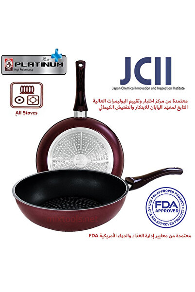ZEBRA THAILAND ZEBRA Teflon Pan, Sturdy, with Triple Steel Base, 24 cm, Korean (for all stoves)