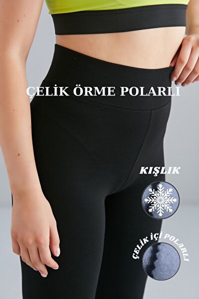 Dream Style Μαύρο φλις κολάν με ψηλή μέση και recovery, γυναικείο interlock 104