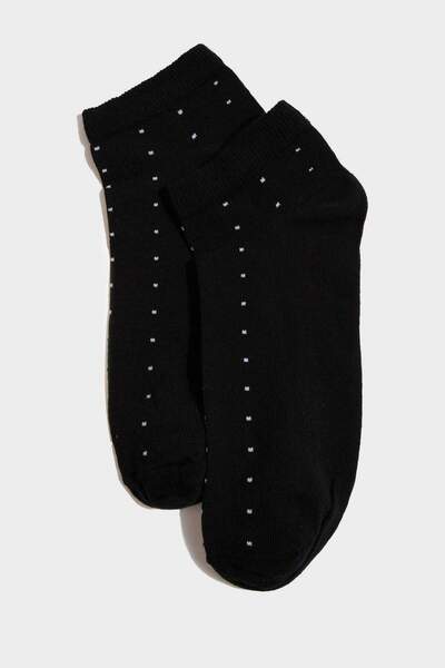 DeFacto 5-teilige Baumwollsocken für Herren F5283AXNS