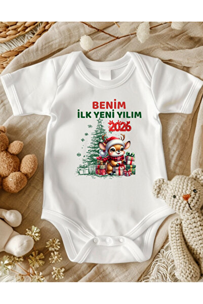 NEW YEAR CHRISTMAS THEMED BABY BODYSUIT NEW YEAR BABY GIFT