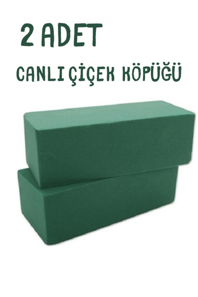 Balon marketi اسفنجة زهرة إسفنجية مستديرة من الفوم الحي (4 سم × 8 سم) |   منت...