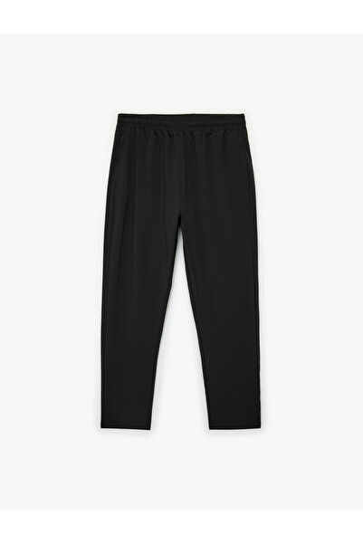 Koton Αθλητικό παντελόνι με ελαστική μέση και τσέπες σε κανονική εφαρμογή