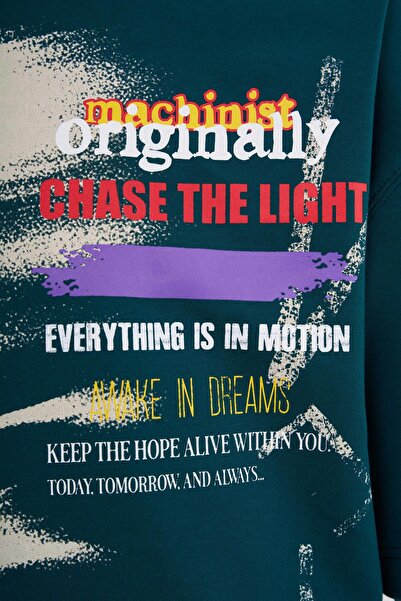 Machinist Ανδρικό πολύχρωμο και σλόγκαν εμπριμέ μπλουζάκι με λαδί πράσινο