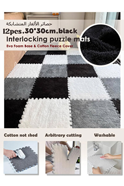 Generic 12Pcs Interlocking Foam Mats Carpet Tiles Plush Area Rug Floor Tiles Soft Baby Playmat Puzzle