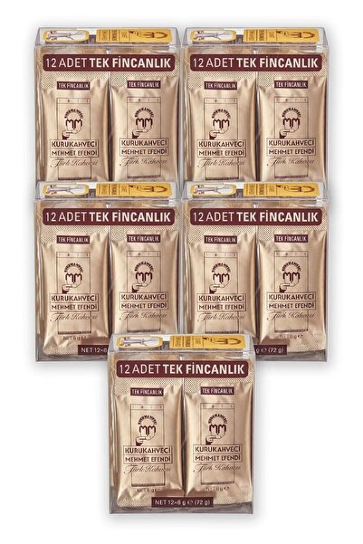 Mehmet Efendi قهوة تركية مفردة 12x6 جرام - 5 قطع