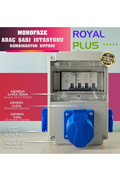 Siemens ERC ELEKTRİKLİ ARAÇ MONOFAZE ŞARJ İSTASYONU KAÇAK AKIM RÖLELİ BESLEME...