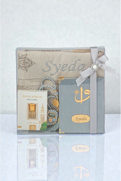 ihvan online Hediyelik Kişiye Özel İsimli Seccade Seti - Yasin Kitabı, Tesbih...
