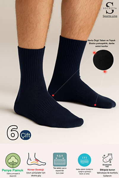 Socketta Erkek Spor Dikişsiz Havlu Taban 6'lı Premium Tenis Soket Çorap