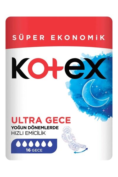 Kotex فوط صحية ليلية ألترا كوادرو 16 قطعة قطعة واحدة