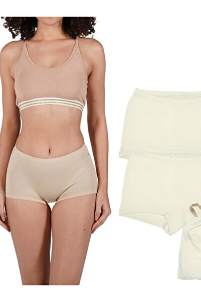 OrganicKid Basic Kadın Bej Rengi Boxer 2'li Set