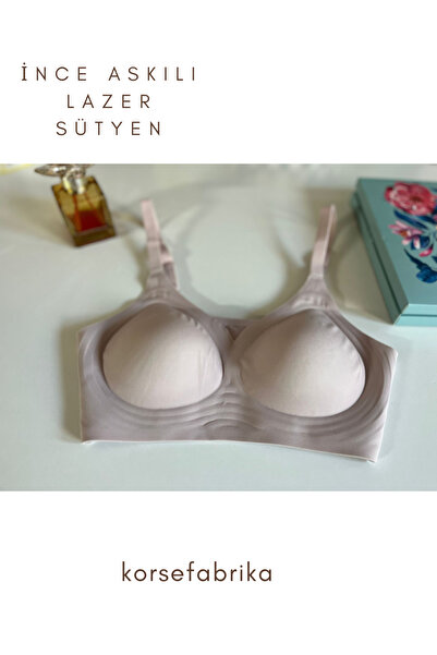 korsefabrika trend mood store حمالة صدر بدون خياطة مع حشوة مقطوعة بالليزر - غير مرئية - لا تترك علامات - بدون حلقات