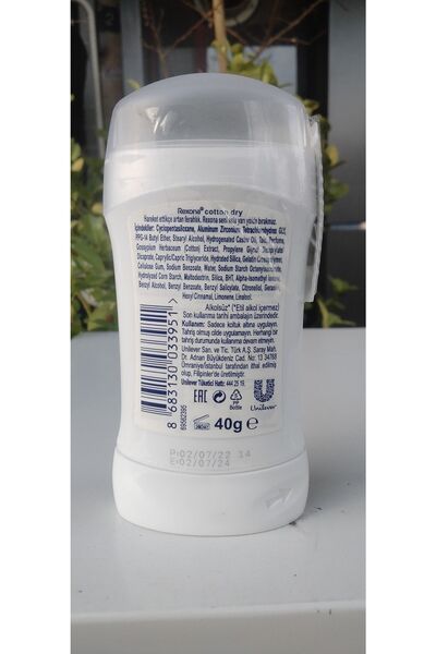 Rexona WOMEN COTTON DRY ROLL-ON 40ML 1 ADET