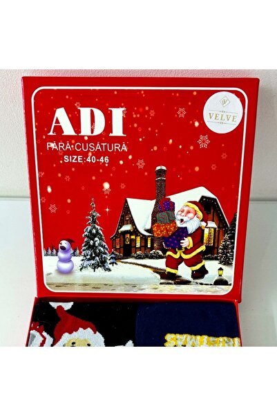 velve Men's socks set, in a festive box with 4 pairs, sizes 40–46, model 2, Red-Black