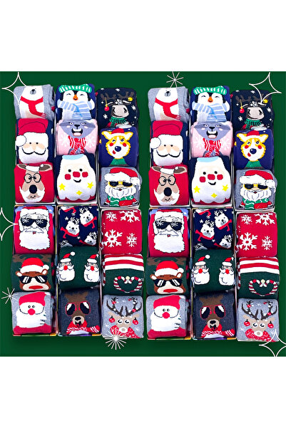 myDea Πρωτοχρονιάτικες κάλτσες Unisex Towel Πρωτοχρονιάτικες κάλτσες 3 ΖΕΥΓΑ Χριστουγεννιάτικες κάλτσες νέας σεζόν