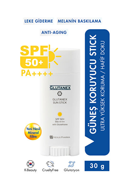 GLUTANEX Sunstick SPF50+ PA++++ ​​30 gr – واقي شمسي مضاد للعيوب مع الجلوتاثيون