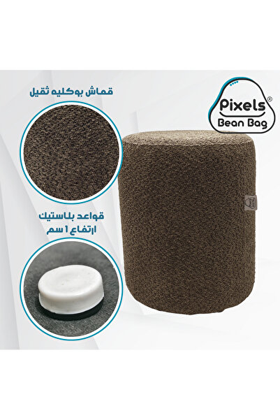 PixelsBeanBag Large round ottoman in boucle fabric from Pixel Bean Bag, for living room and bedroom