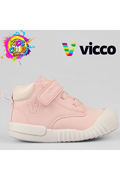 Vicco Παιδικές ορθοπεδικές μπότες Paw II PUDRA