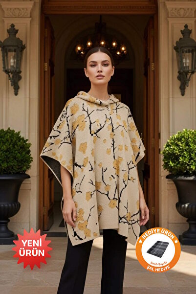 Uludağ Triko Δώρο με κουμπιά με ανάγλυφο σχέδιο μπακλαβάλα + σάλι βιζόν