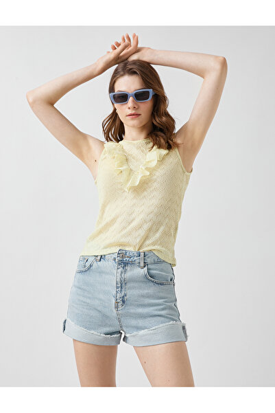 Koton Crew Neck Fodor részletes sportoló